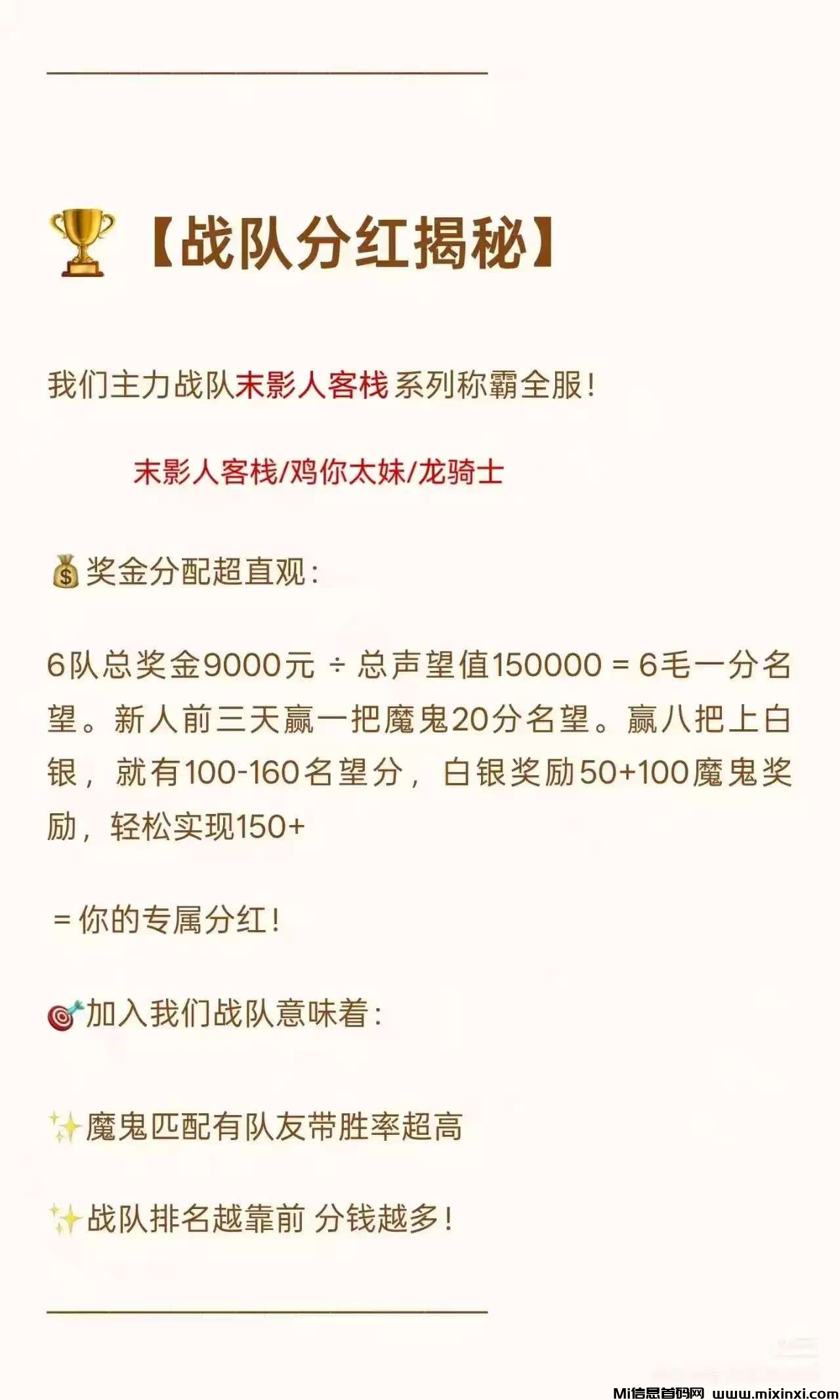 20251223090732951-mmexport1765784725104