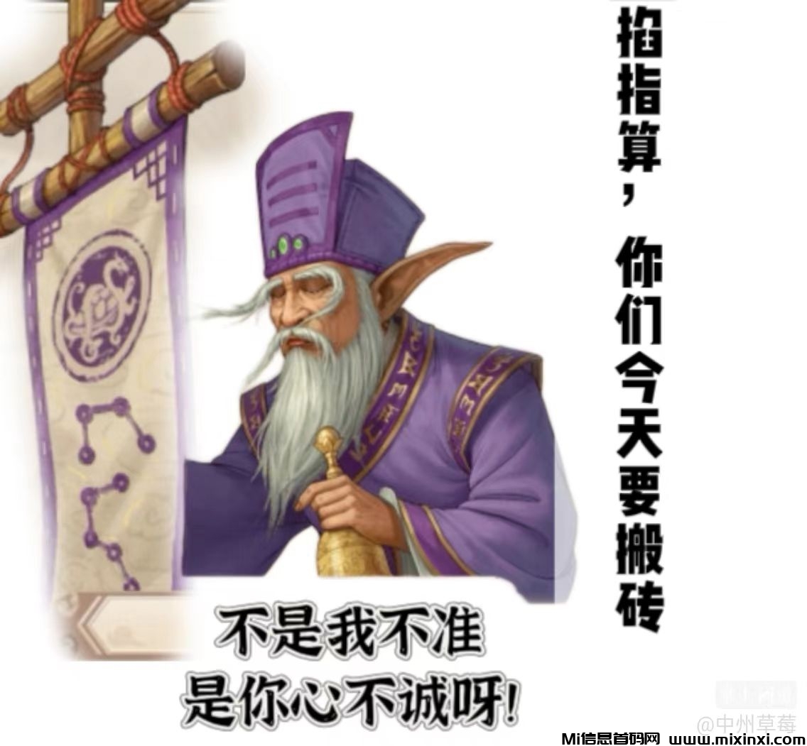 20251223090754288-mmexport1765784700672