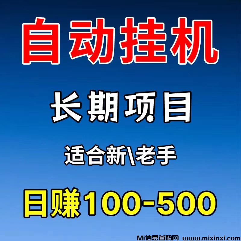 20251223201745188-mmexport1766481018846