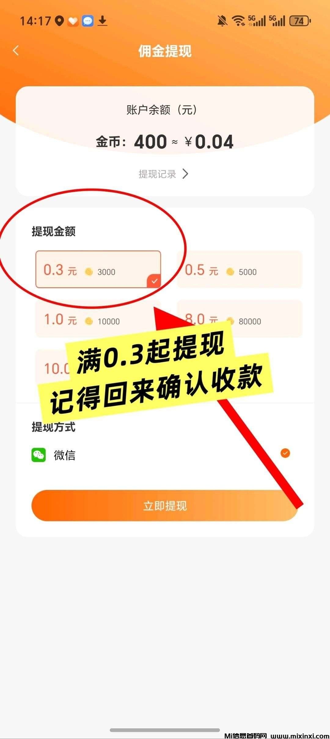 20251224161431416-1766488112475