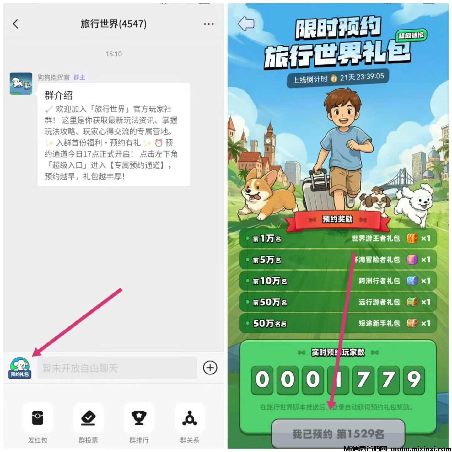 20251225092113240-mmexport1766570870432