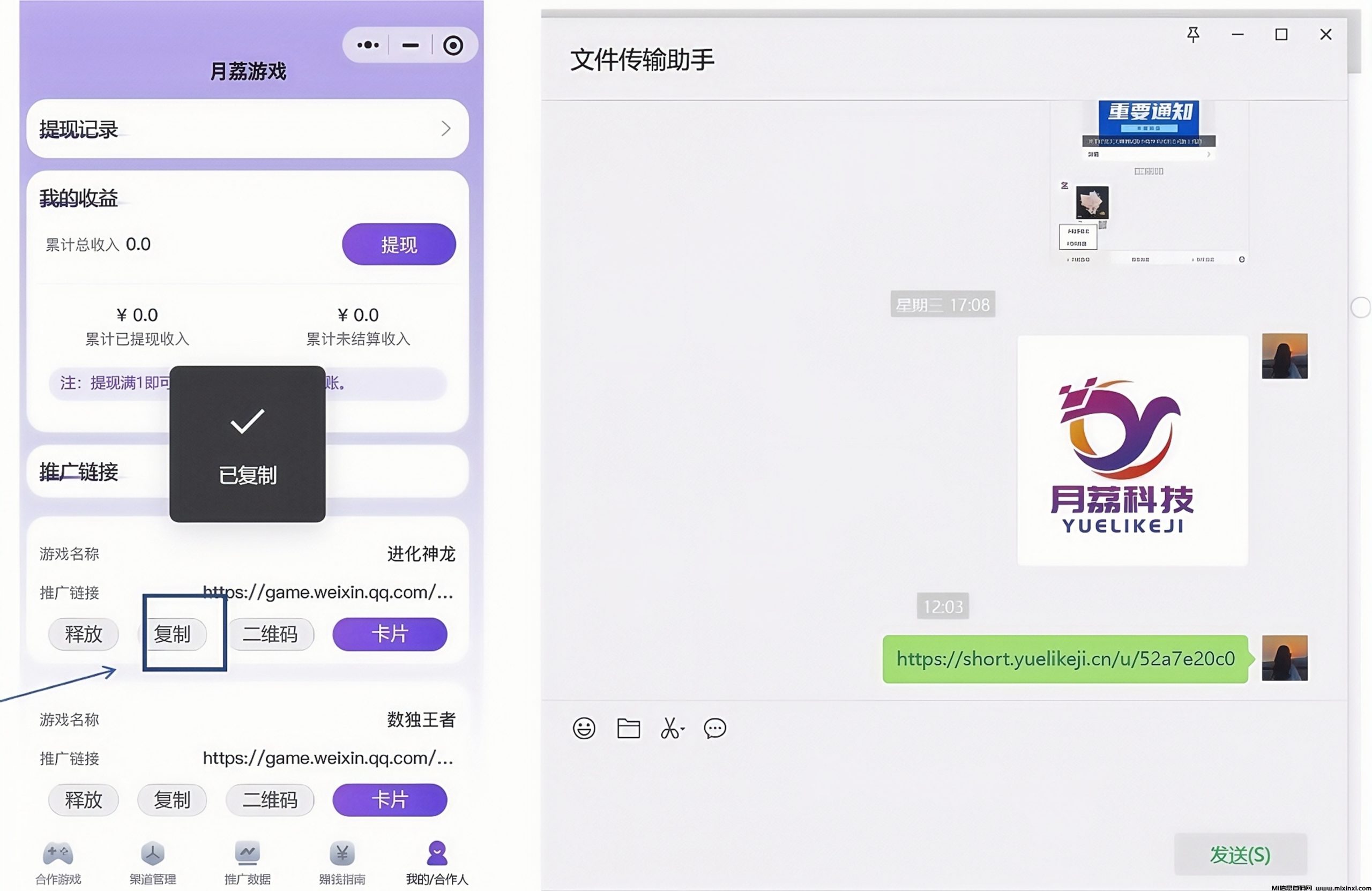 20251225181309978-MEITU_20251215_143921293