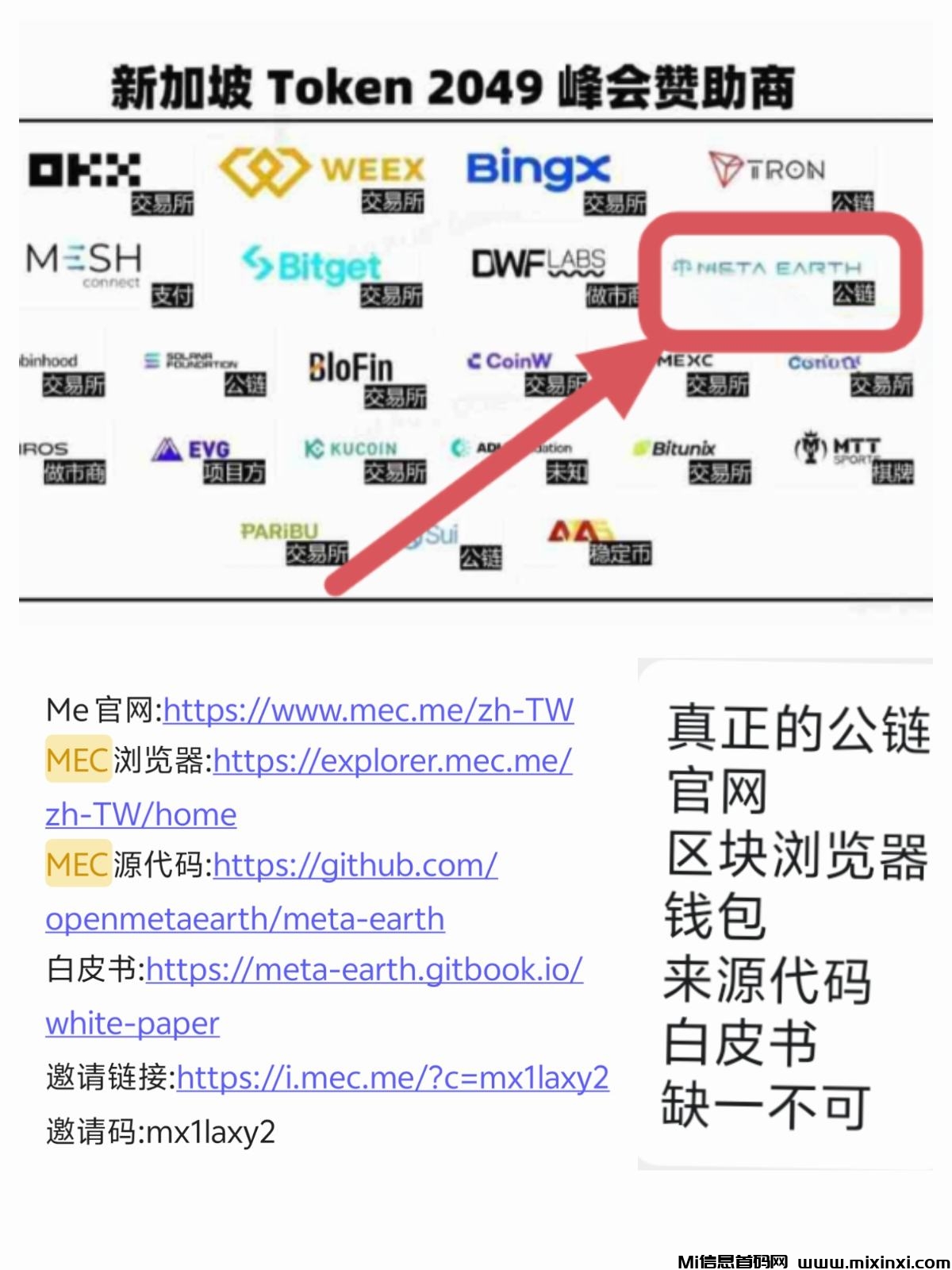 20251227164628356-IMG_20251213_091400