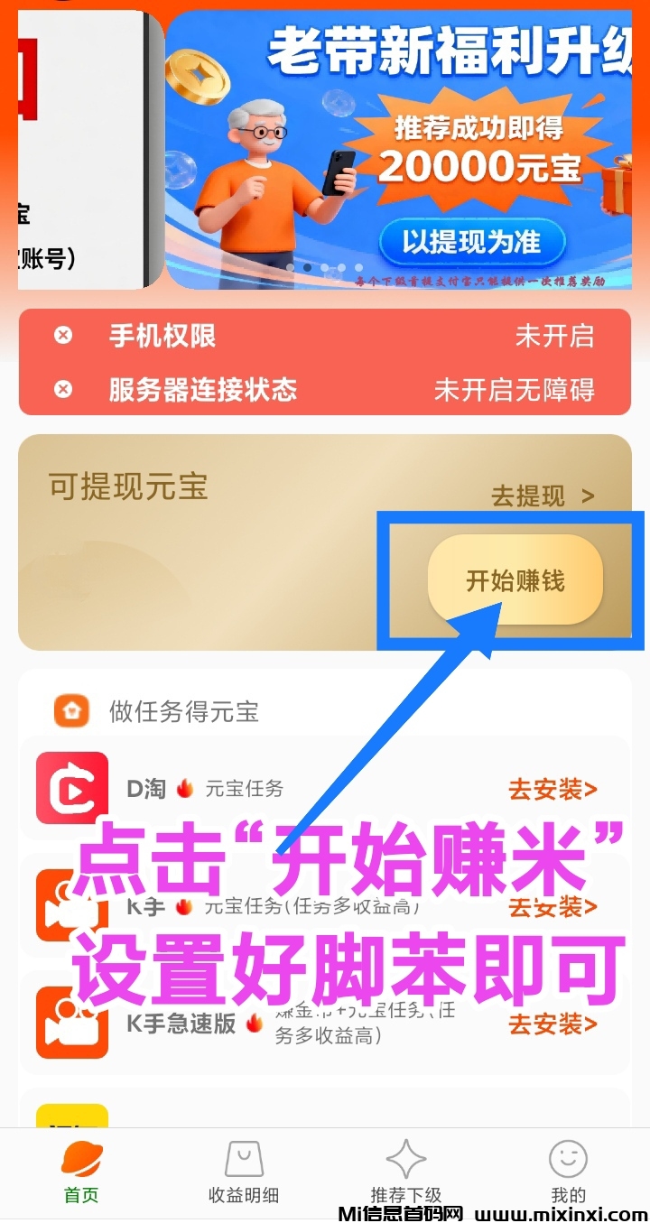 20251228061613965-mmexport1766872777262