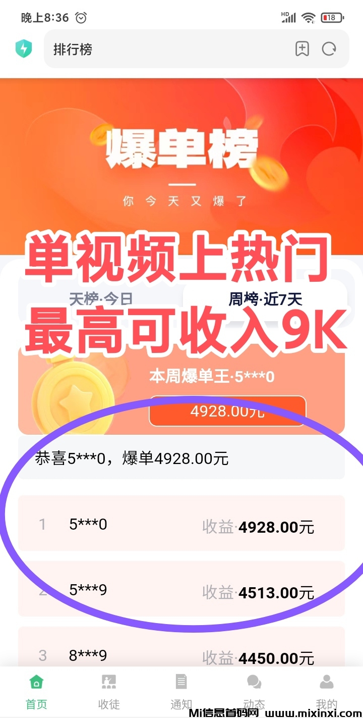 20251228064507656-mmexport1765452180006