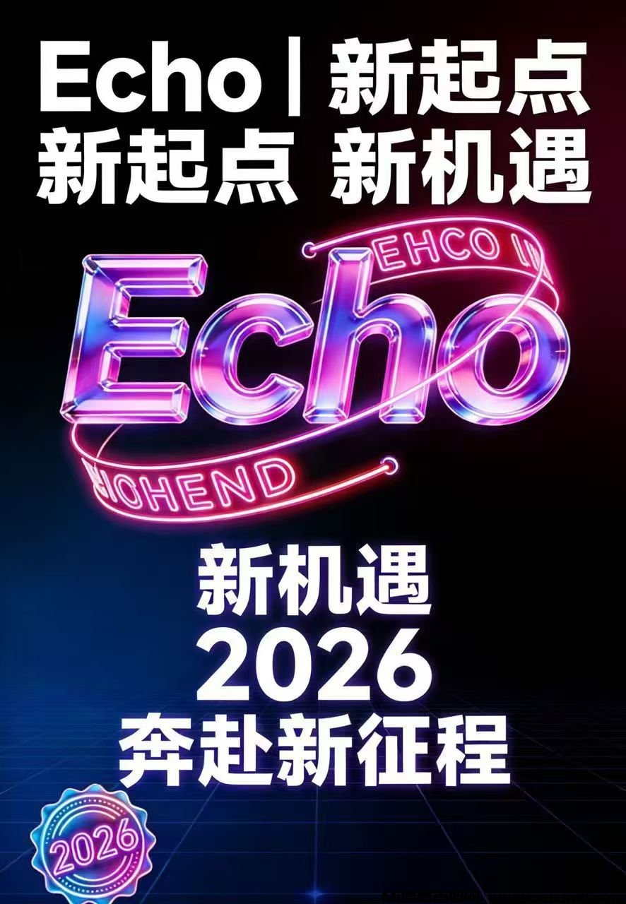 20251228132018911-mmexport1765894002844