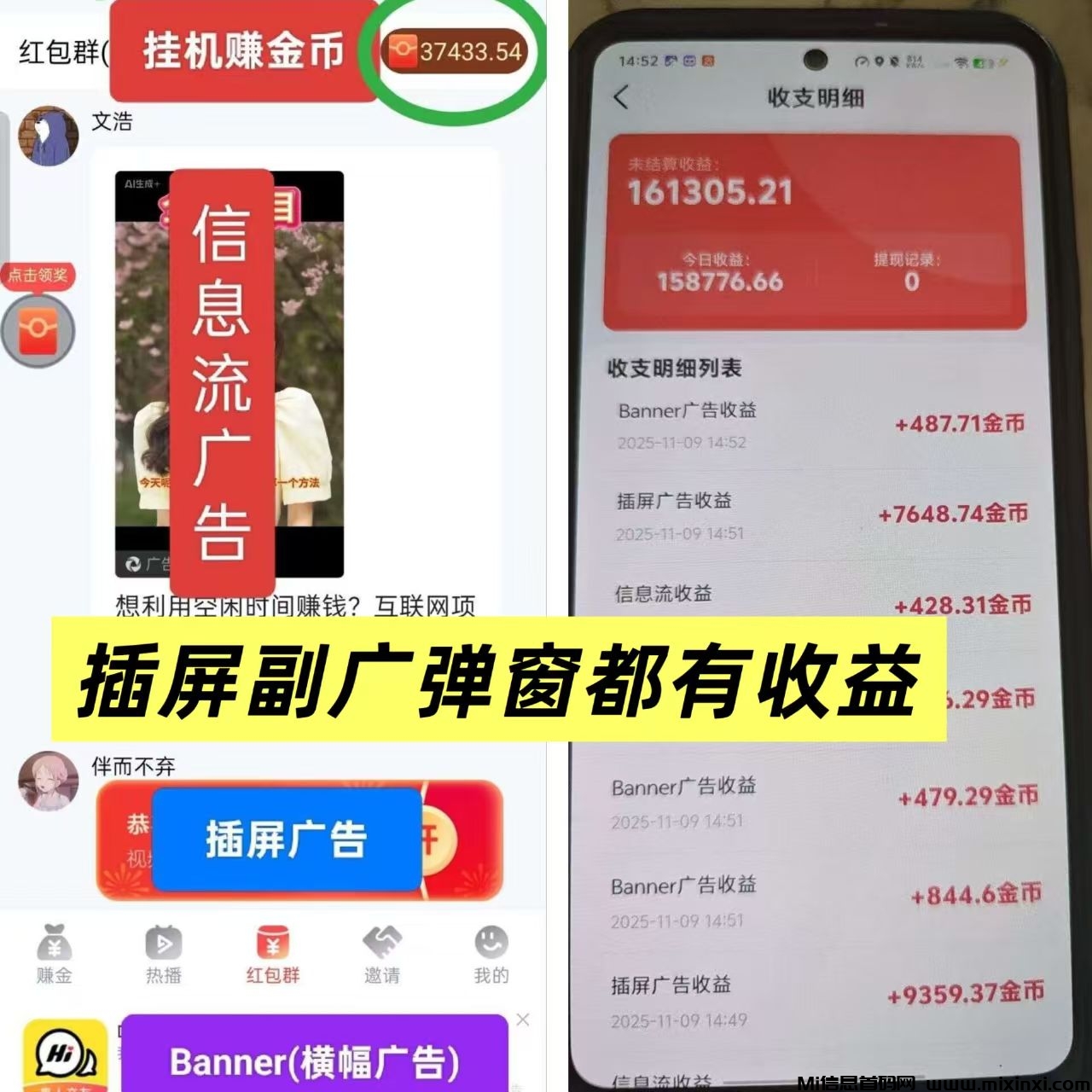 20251228134923755-微信图片_20251227170122_465_2