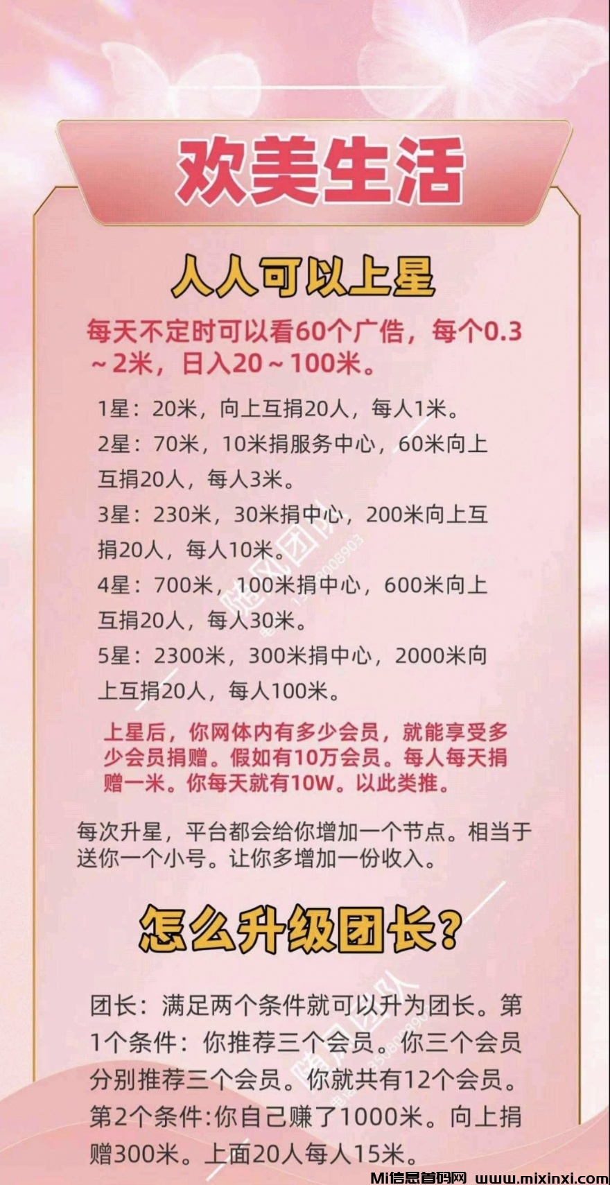 20251228205836421-Screenshot_20251228_184307