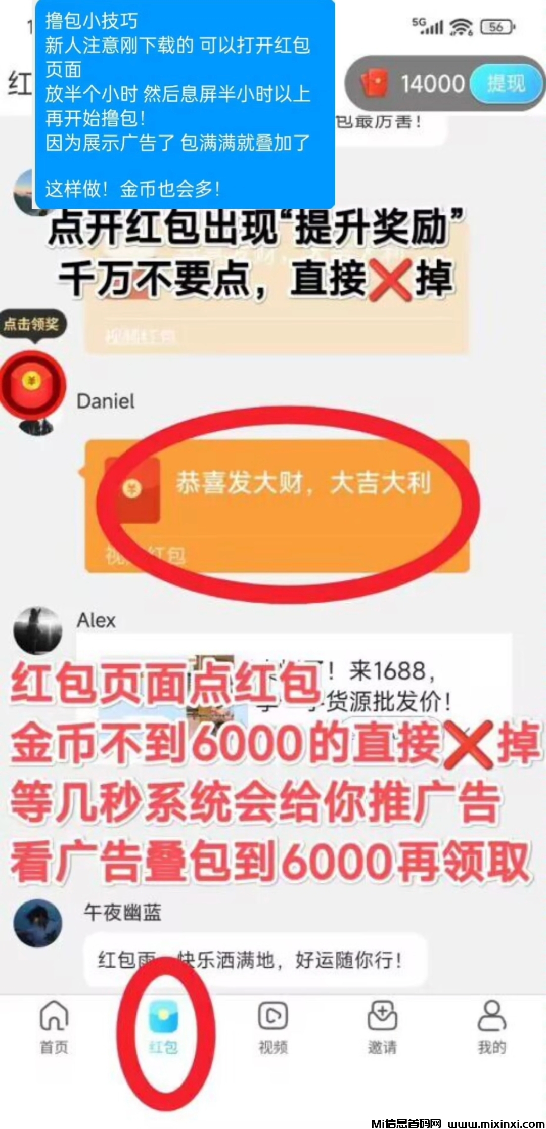 20251228215900861-微信图片_20251219213540_448_2