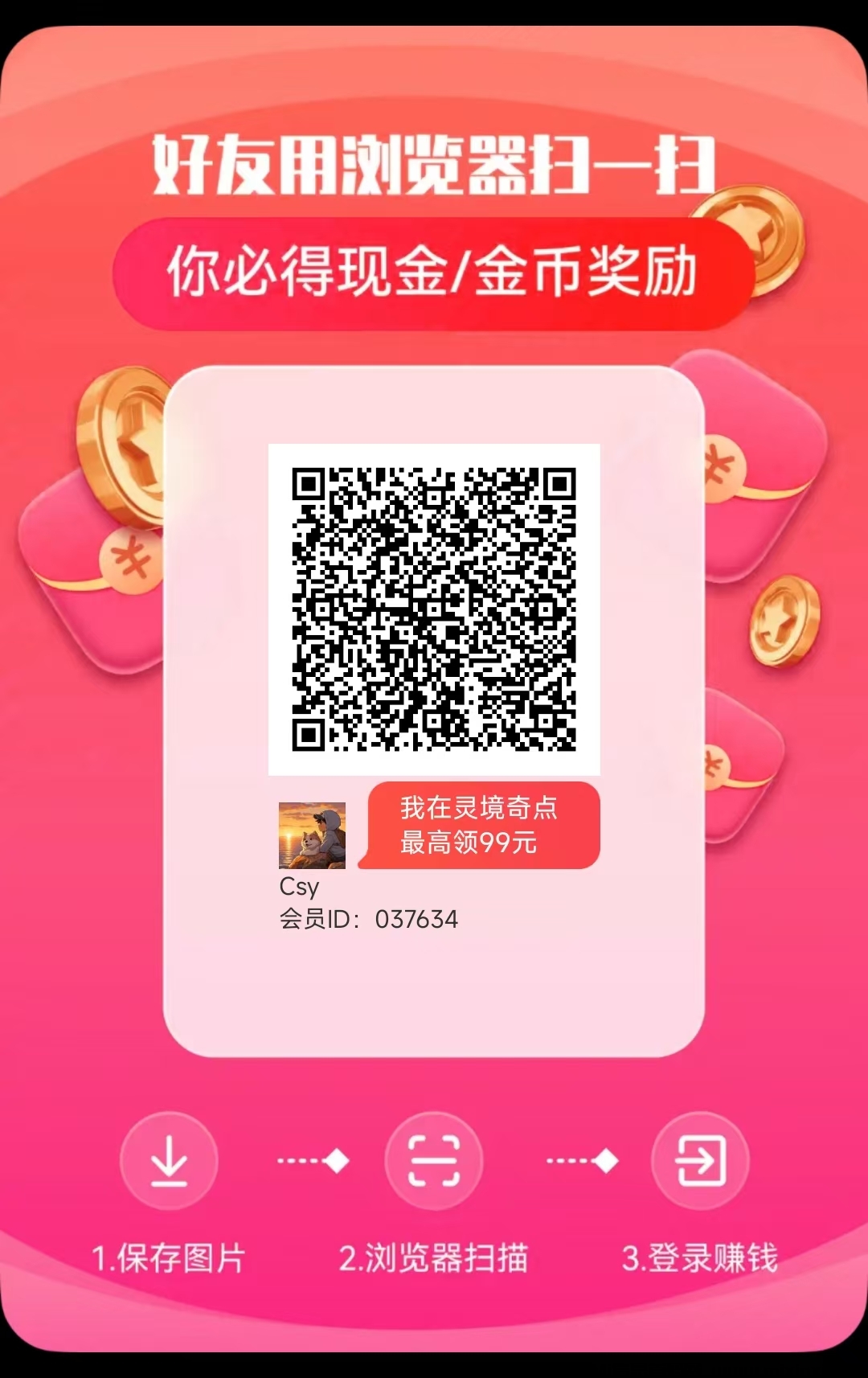 20251228215903295-微信图片_20251219213438_446_2