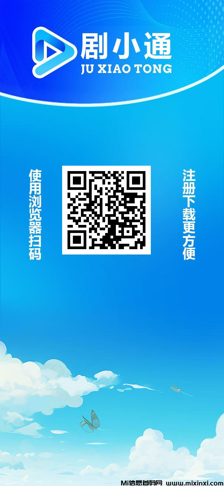 20251229121718231-mmexport1766979944858