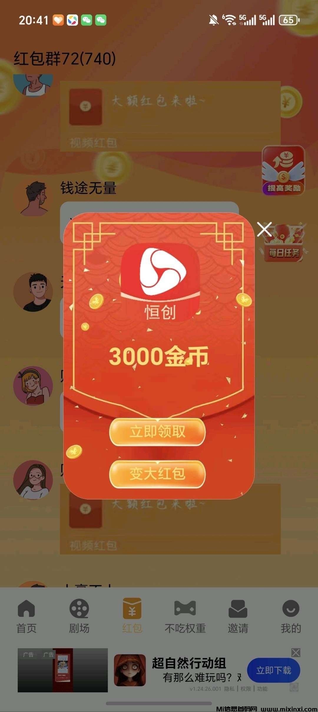 20251229140450885-1766935017016