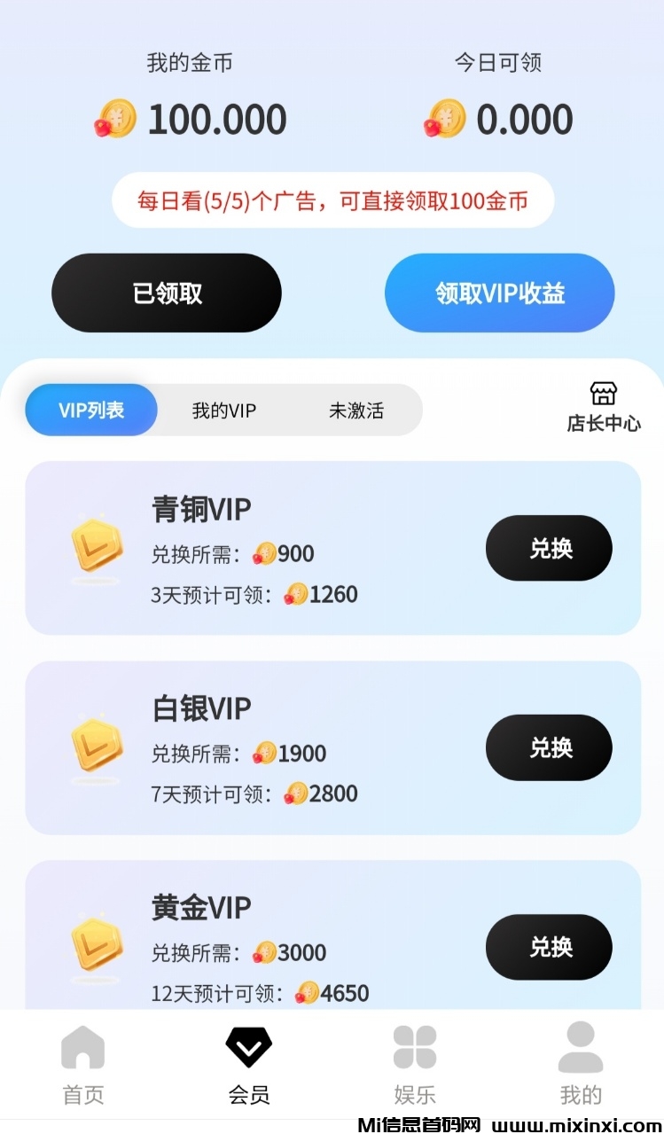 20251229172607488-IMG_20251229_071420