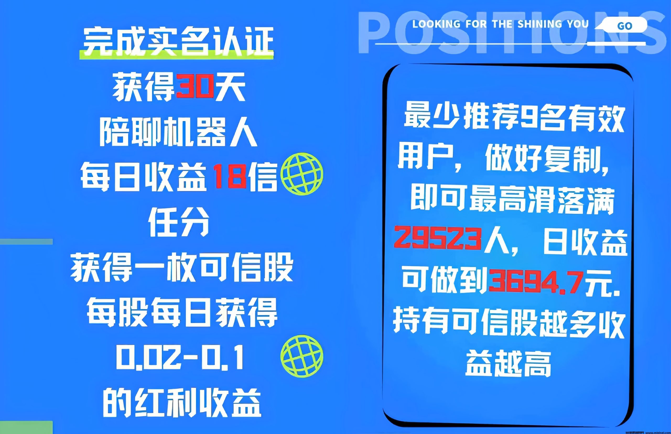 20251229190631768-MEITU_20251228_211402113_image_repair_1766931449350