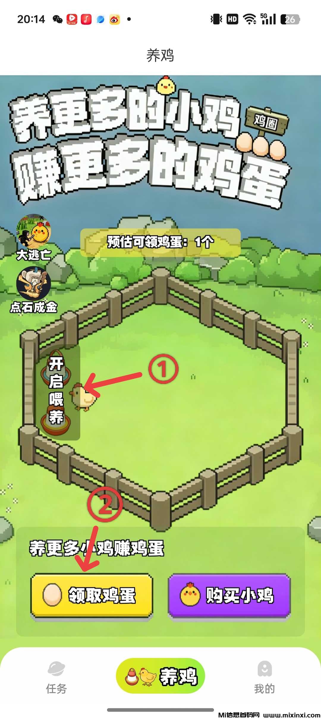 20251230224408587-b3bd35910ff146e6b472435fb60d7671