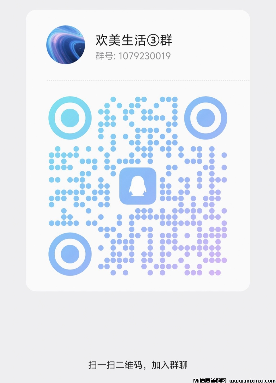 20260103212347143-IMG_20260103_155037