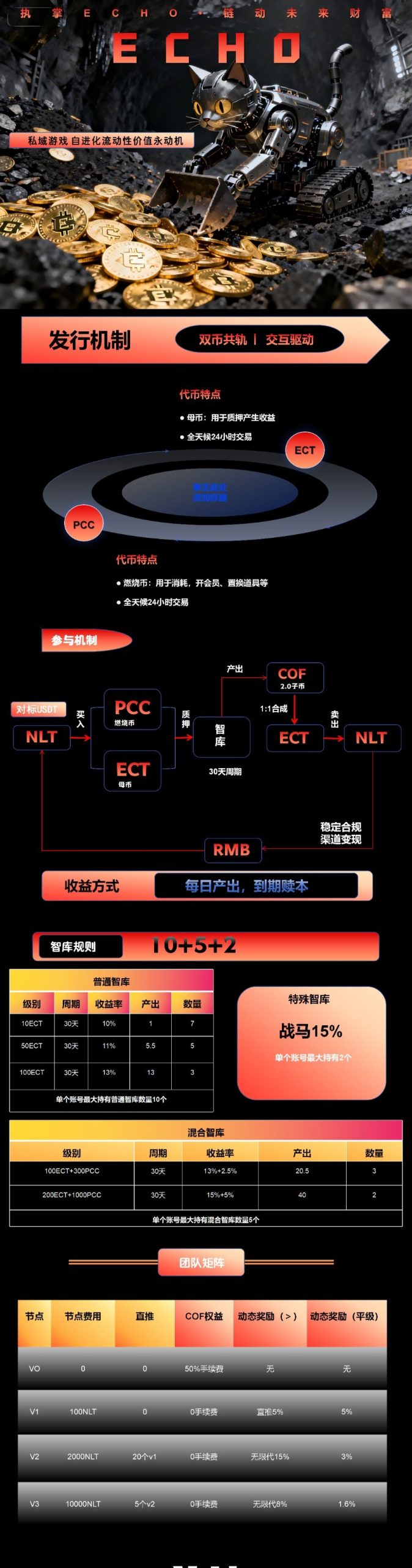20260103212721274-IMG_20260103_210930