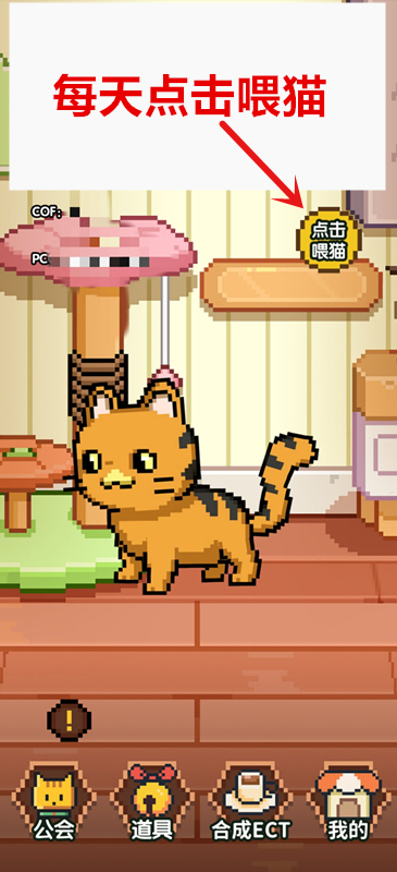 20260103212721847-IMG_20251229_204005