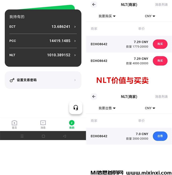 20260103212721879-pingtu-1767444611376