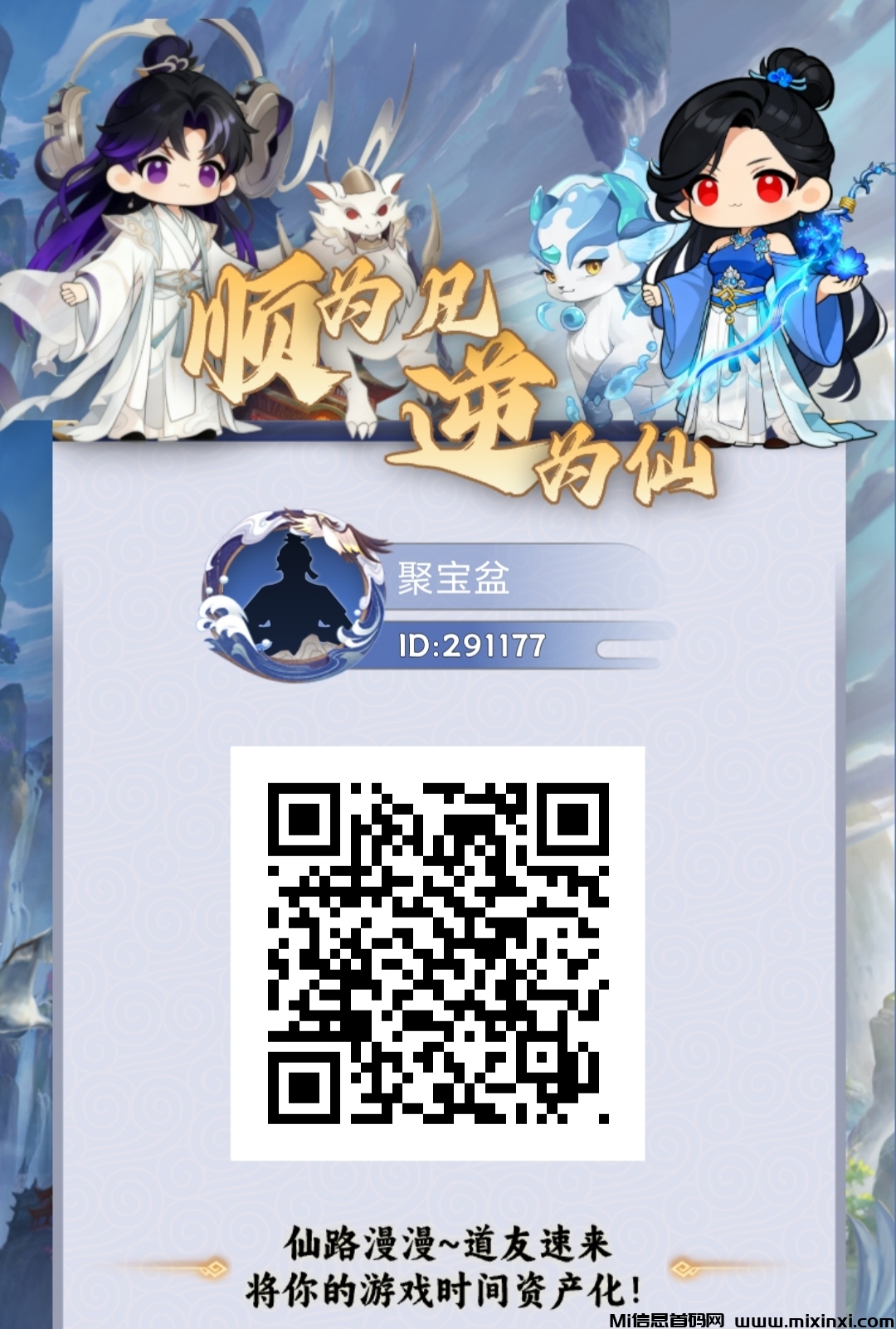 20260104134300435-IMG_20260104_123640