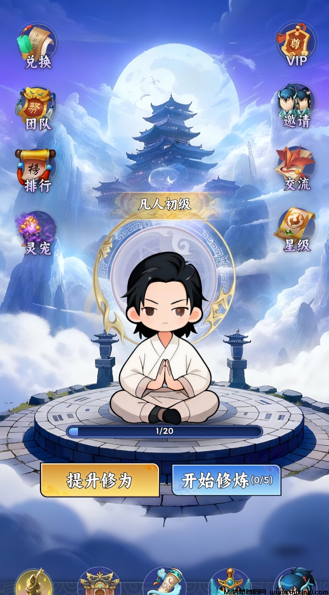 20260104134300453-IMG_20260104_121933