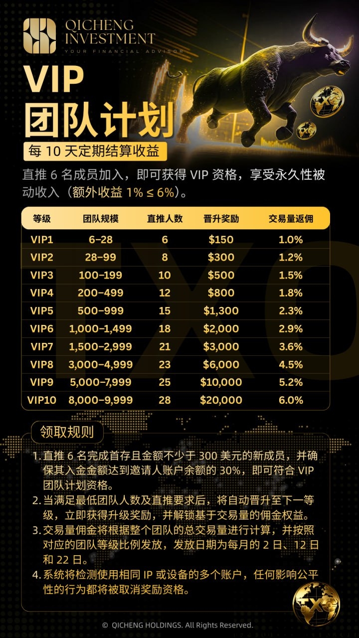 20260105174313110-IMG_20260101_183724_0313