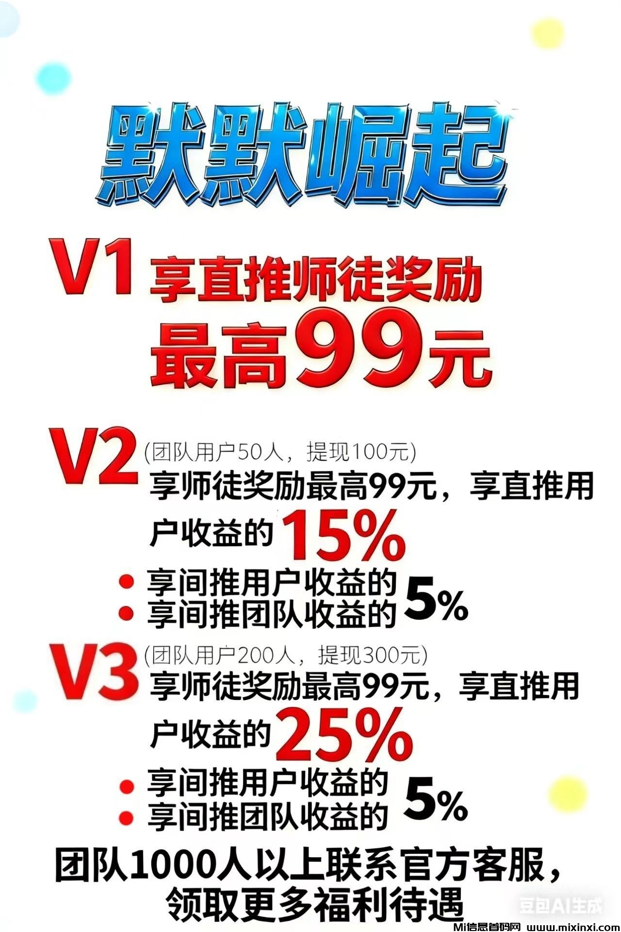 20260105223757183-1767605065833