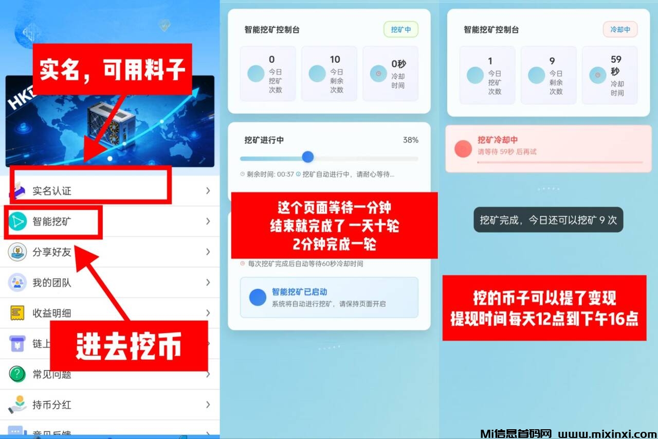 20260105225314101-1000043105