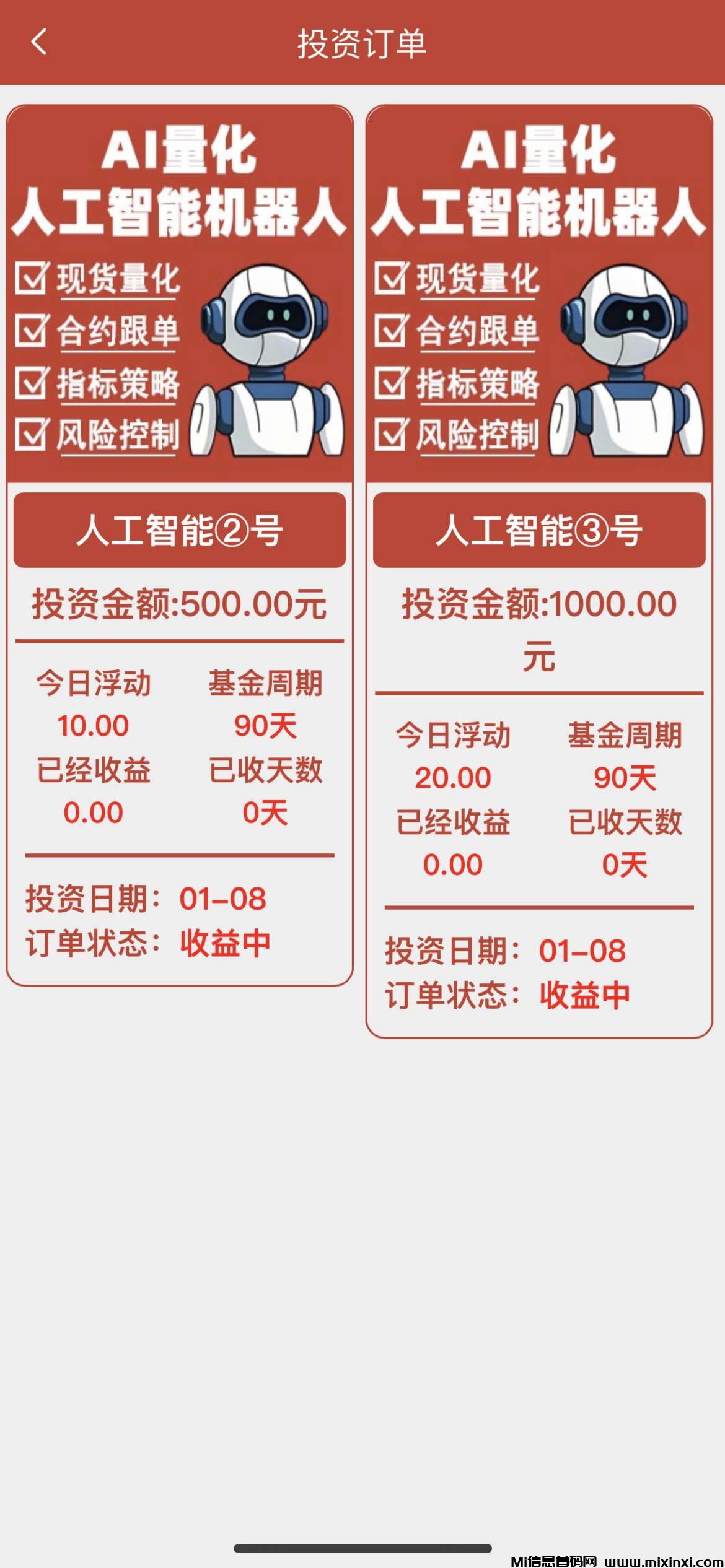 20260108183331987-8B257269A640FFBBA89702A34A99B09C