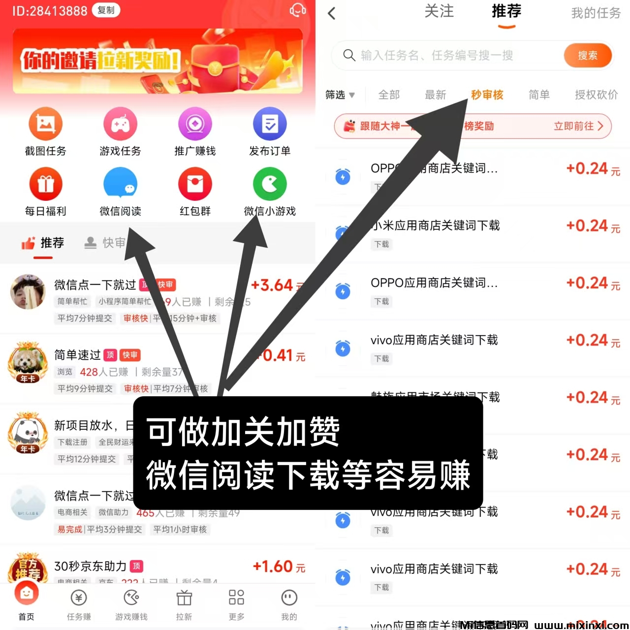 20260108222702292-微信图片_20251221231350_457_2