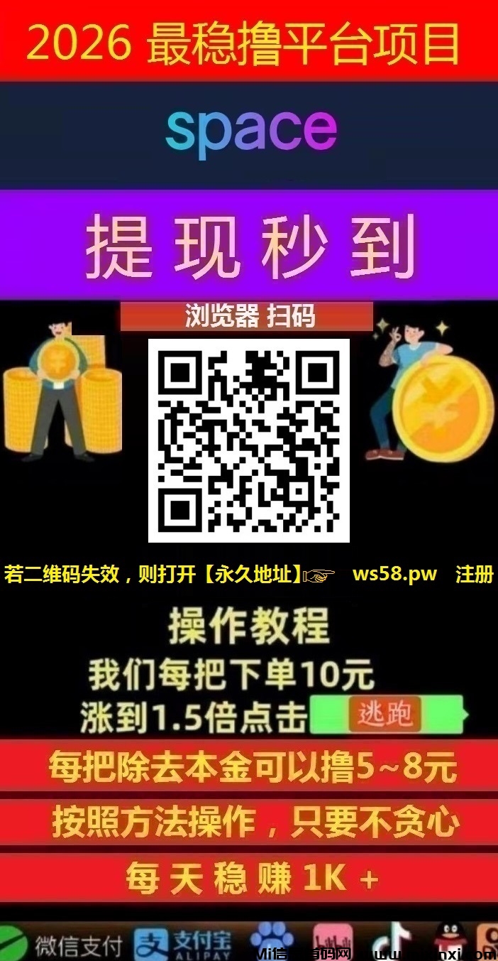 20260110184550149-001 - 副本 (2)