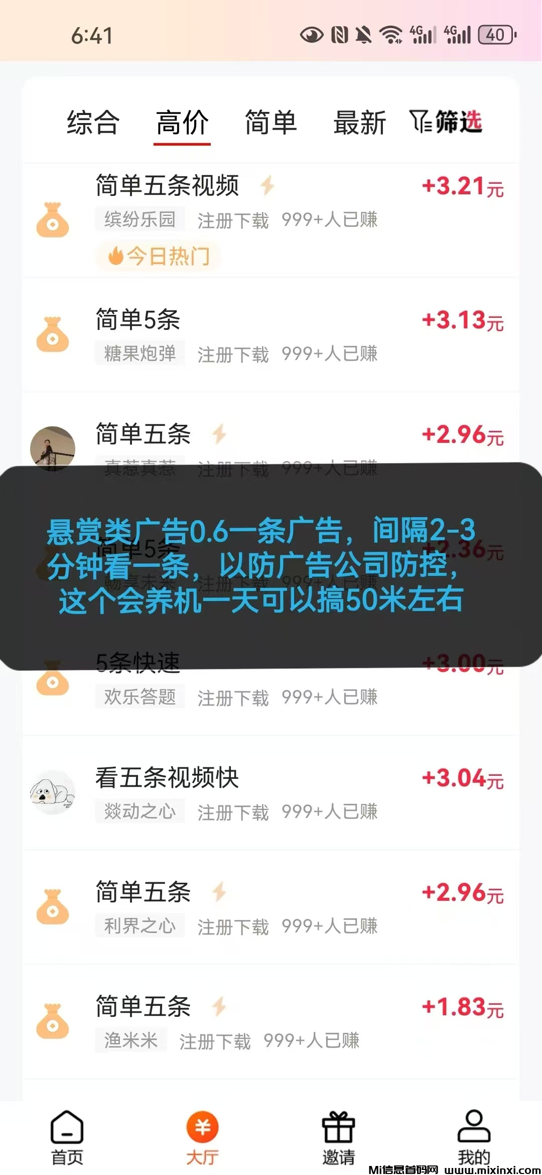 20260110225812617-微信图片_20260110224515_521_2