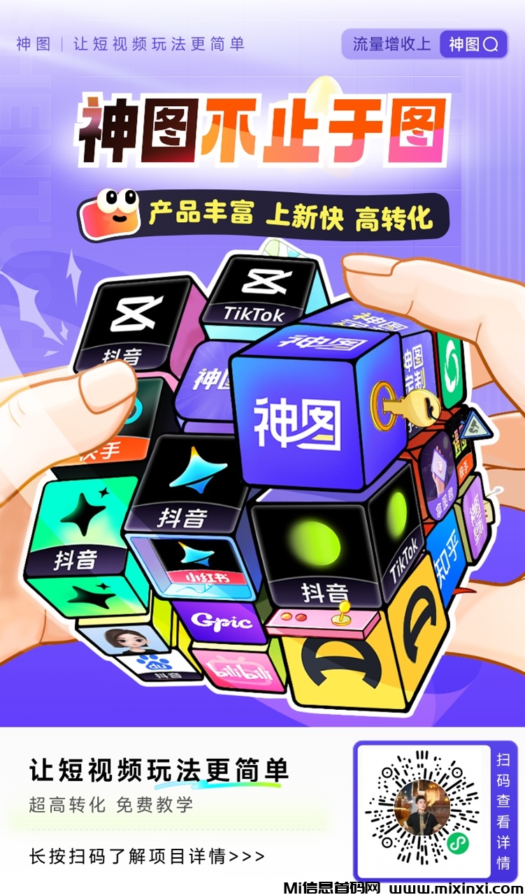 20260111100304700-11最新