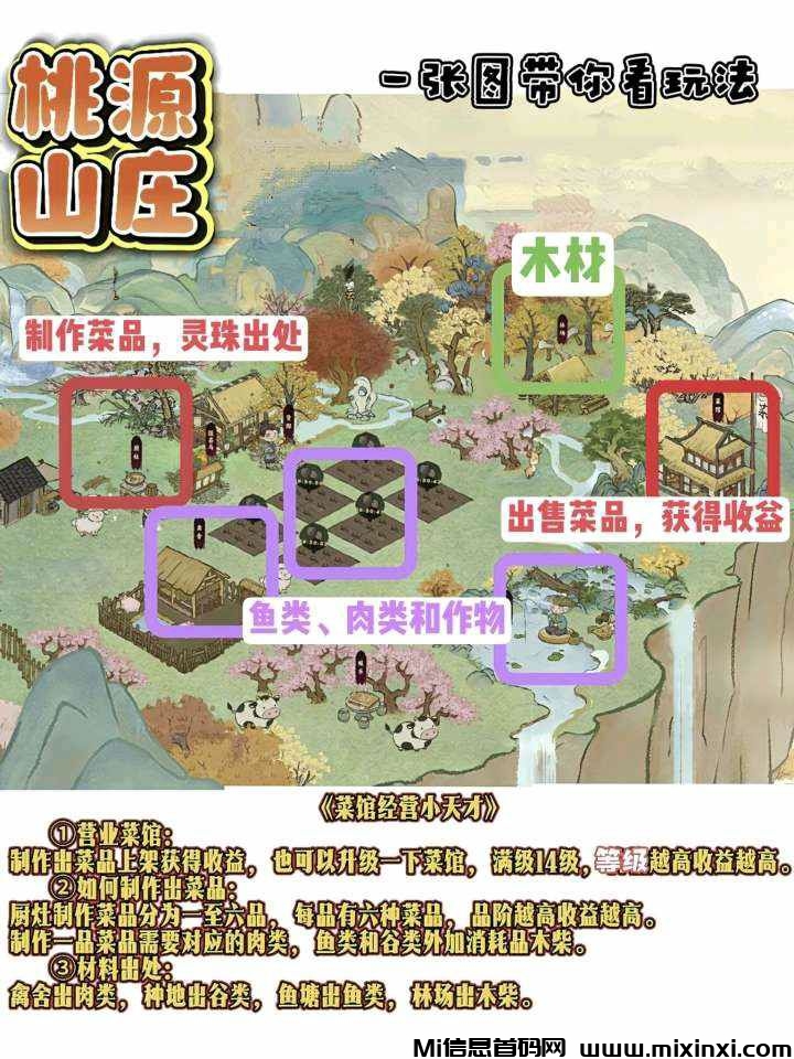 20260112090856294-1768172102890