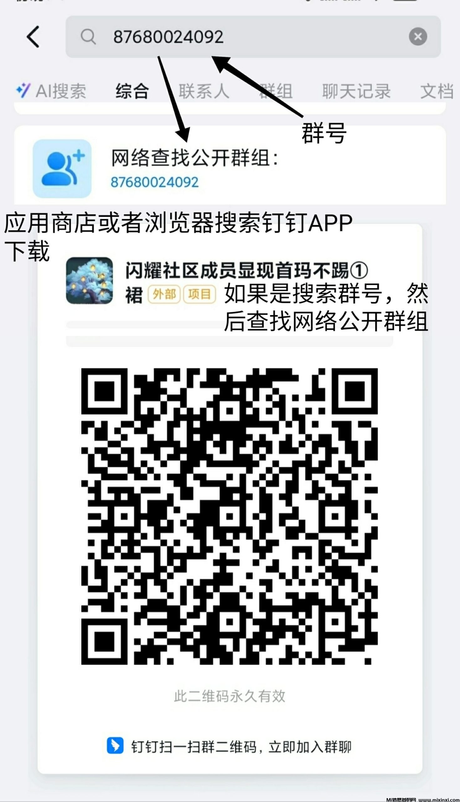 20260112090857519-SAVE_20260112_072145