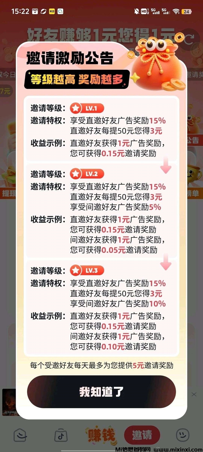 20260112174040743-04