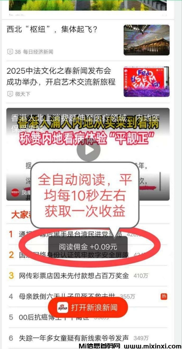 20260114235127334-IMG_20260114_233452