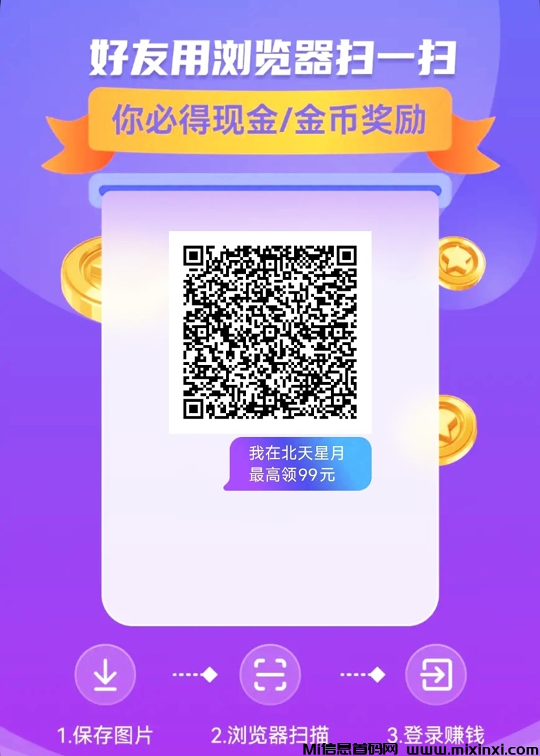 20260115153156620-微信图片_20260115105501_22_243
