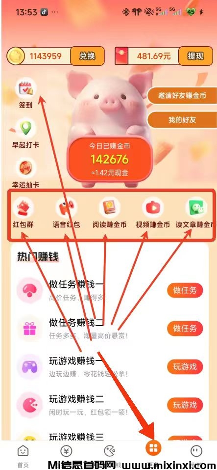 20260115164855440-微信图片_20251119163340