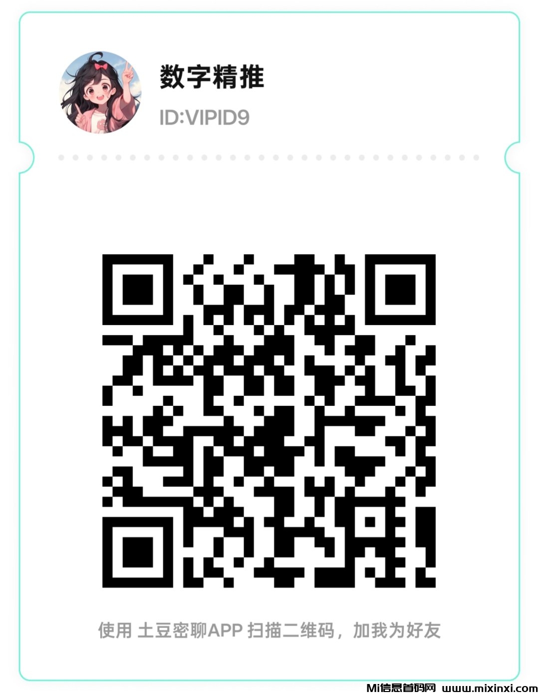 20260115170617681-IMG_20260115_150759