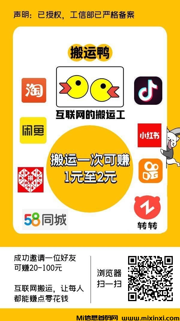 20260115205945490-mmexport1768481667952