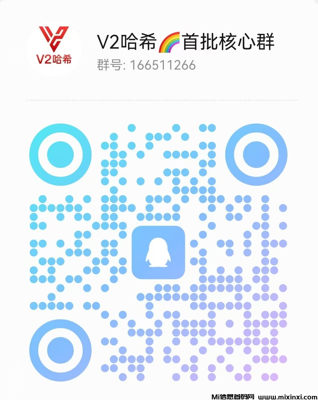 20260116184704982-微信图片_20260116161340_4_37