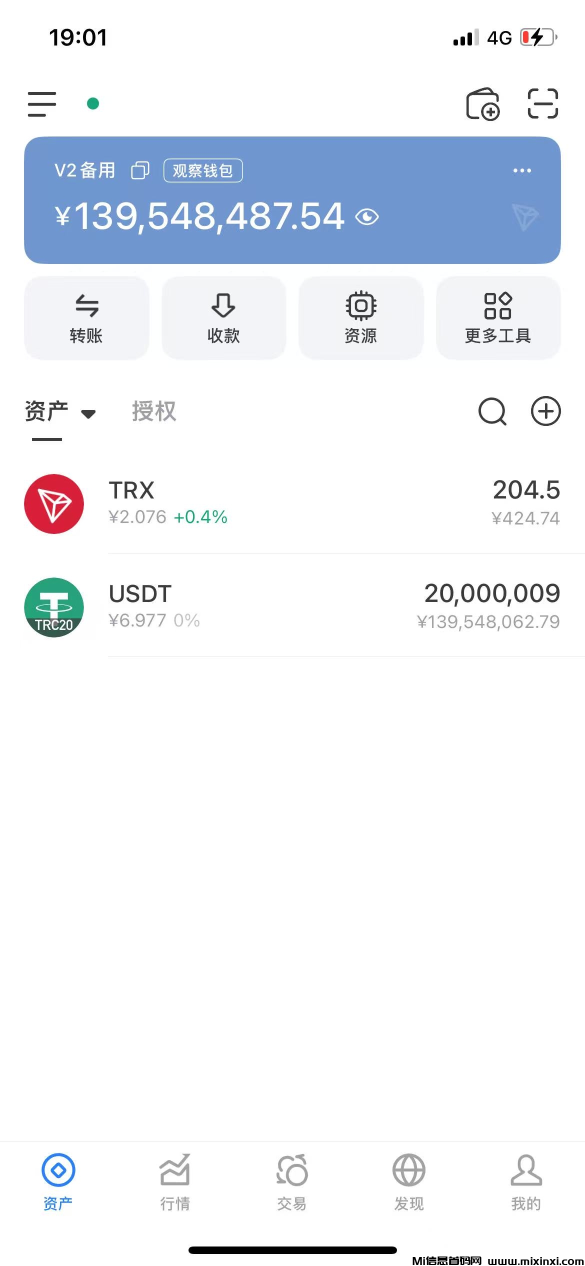 20260116184732250-微信图片_20260116160100