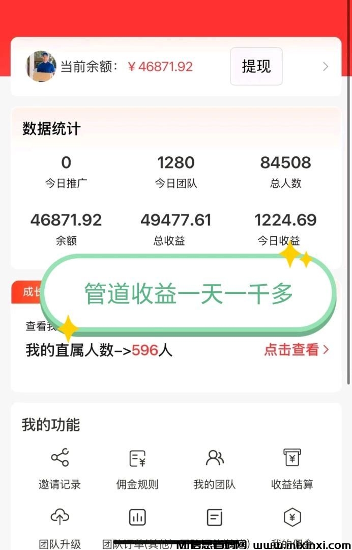 20260117125936995-1768625146984