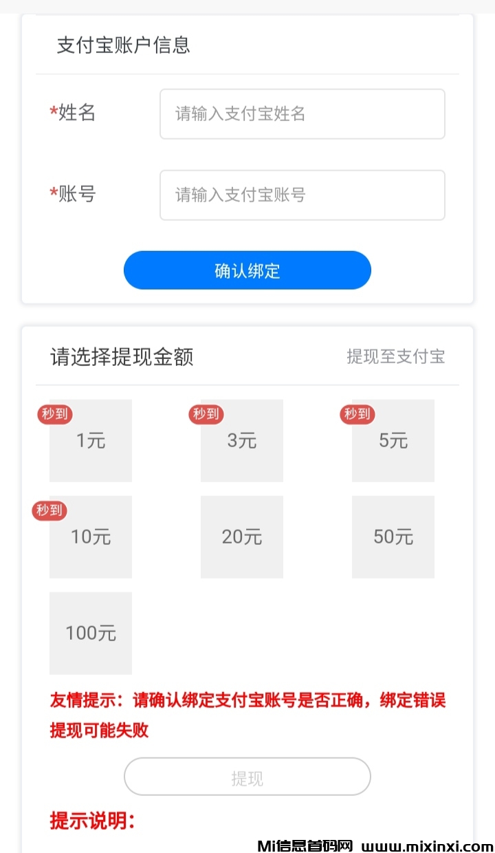 20260118031350503-mmexport1768286808172