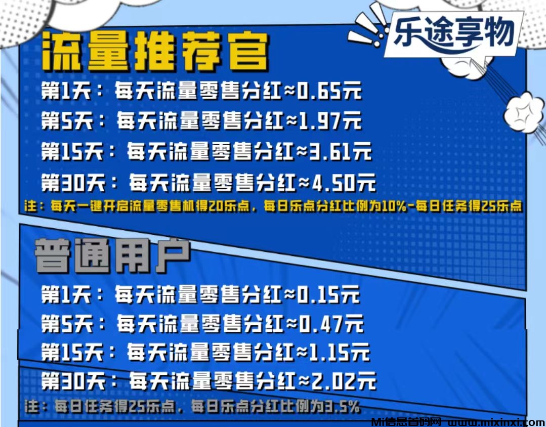 20260118124057838-mmexport1768711036917