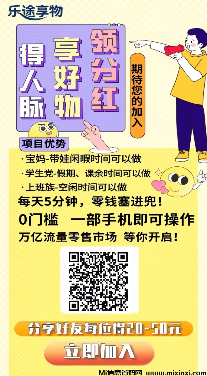 20260118124106150-mmexport1768711043399