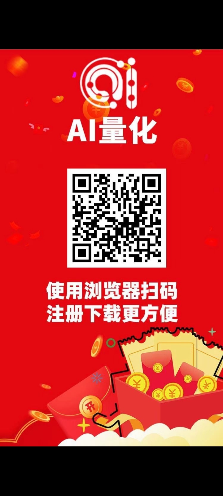 20260118163423908-Screenshot_2026-01-08-18-04-05-385_com.miui.gallery