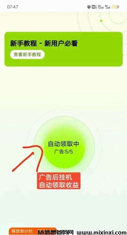 20260118163744400-IMG_20251124_211630