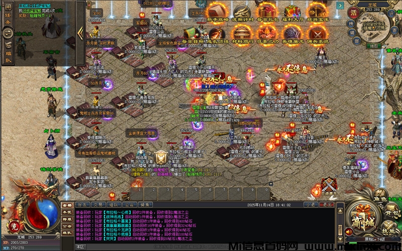 全网首创 已稳定运营三年，一键挂机操作，每天躺赚-首码项目网